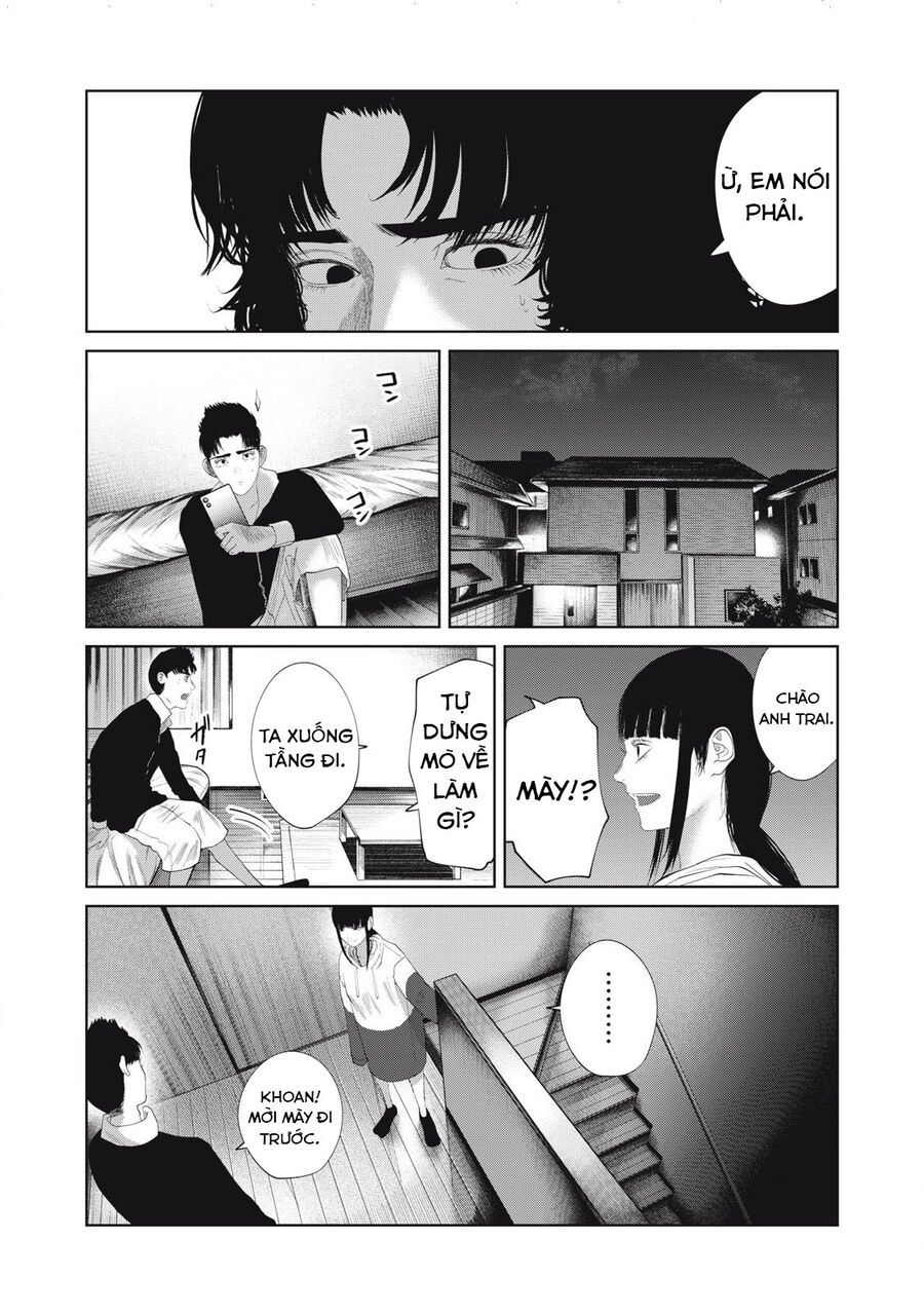 Musume No Shinshitsu Chap 30 - Next Chap 31