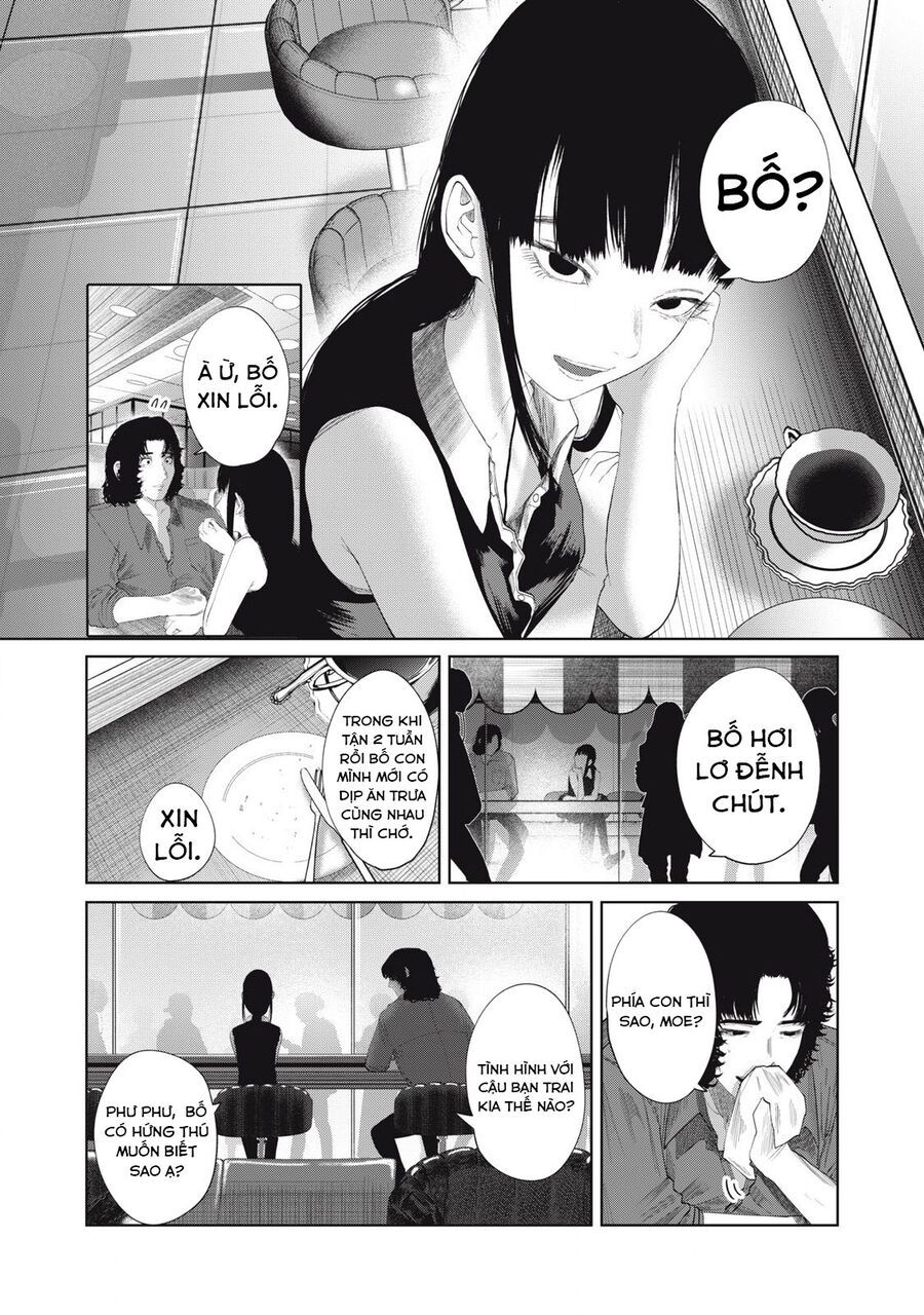 Musume No Shinshitsu Chap 30 - Next Chap 31