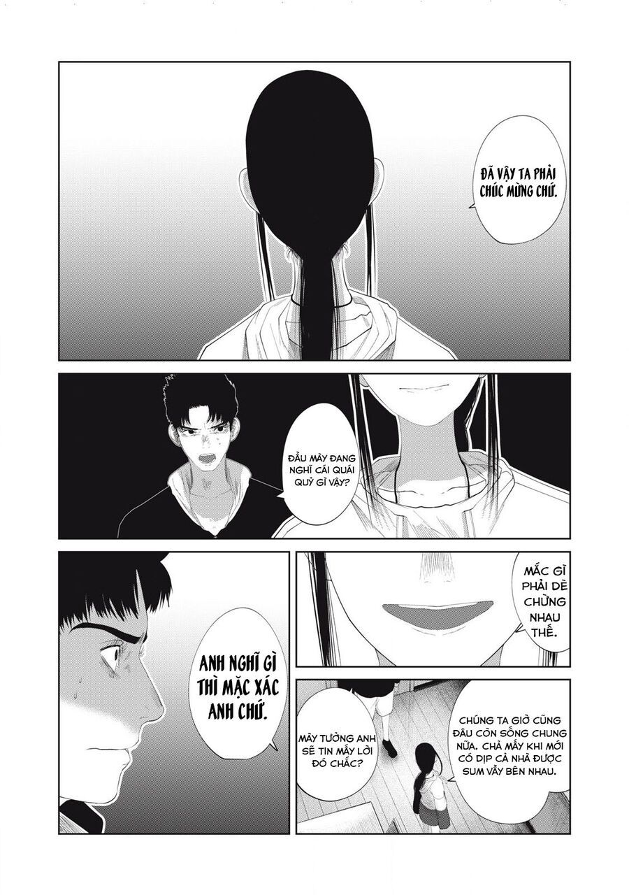 Musume No Shinshitsu Chap 30 - Next Chap 31