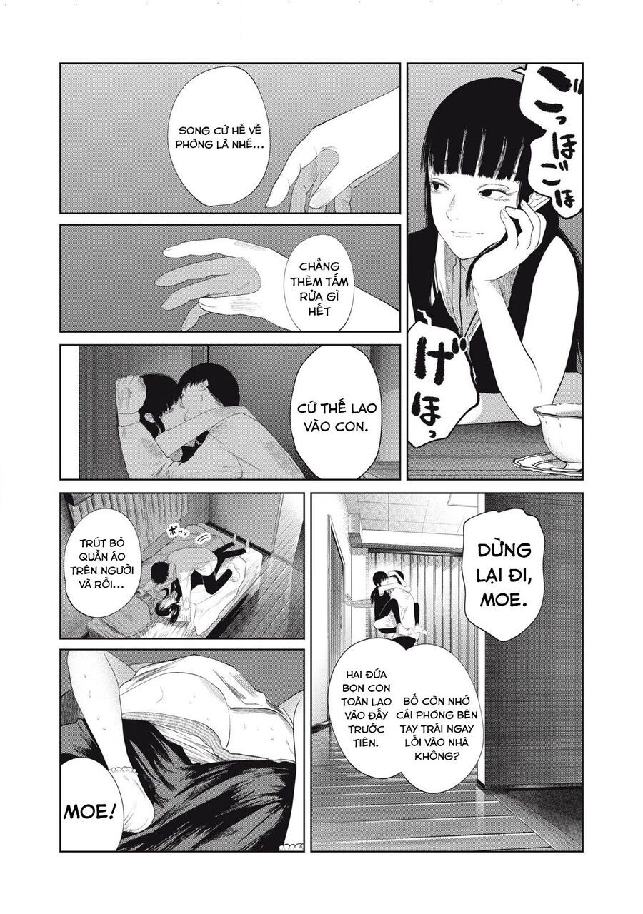 Musume No Shinshitsu Chap 30 - Next Chap 31
