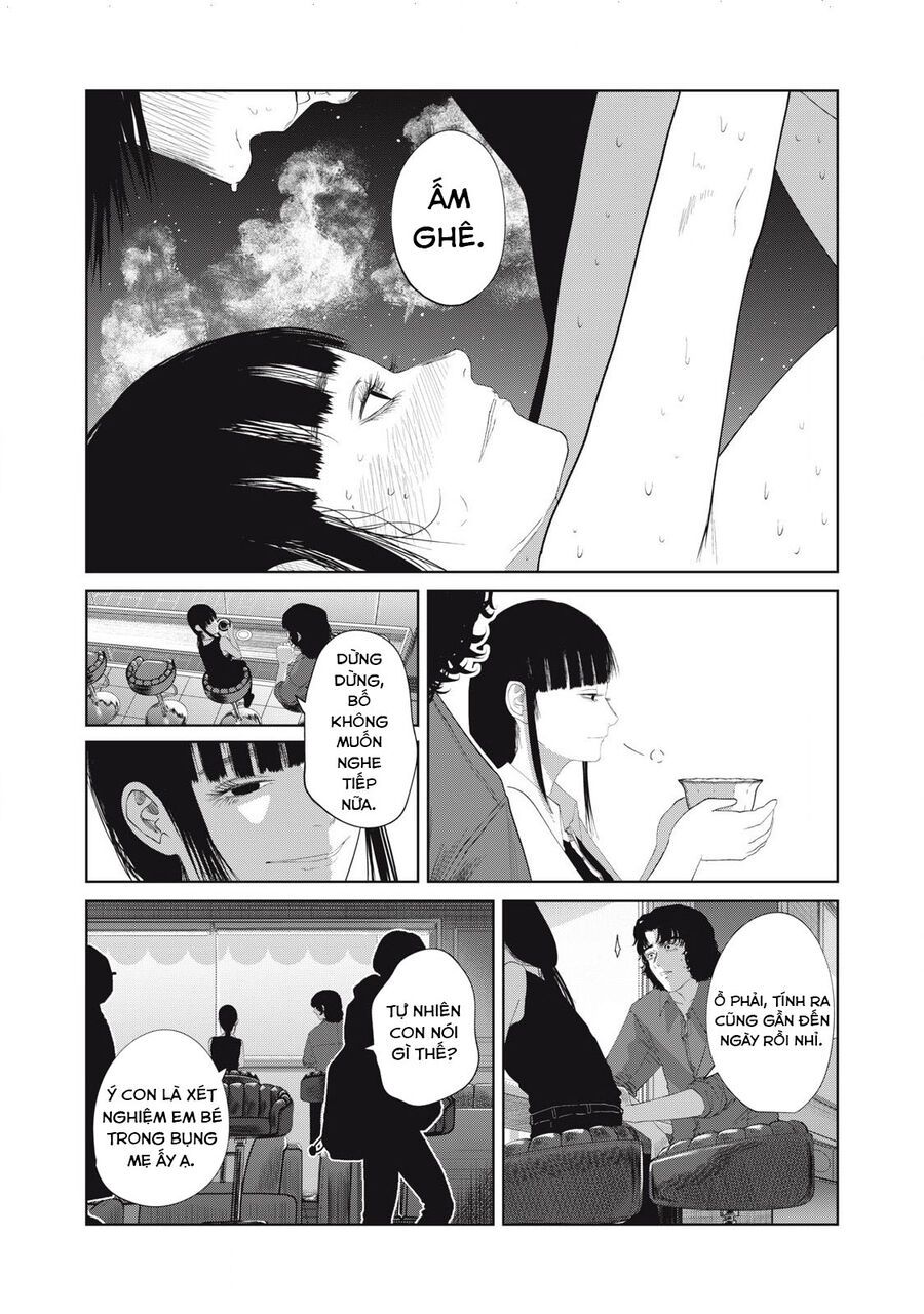Musume No Shinshitsu Chap 30 - Next Chap 31