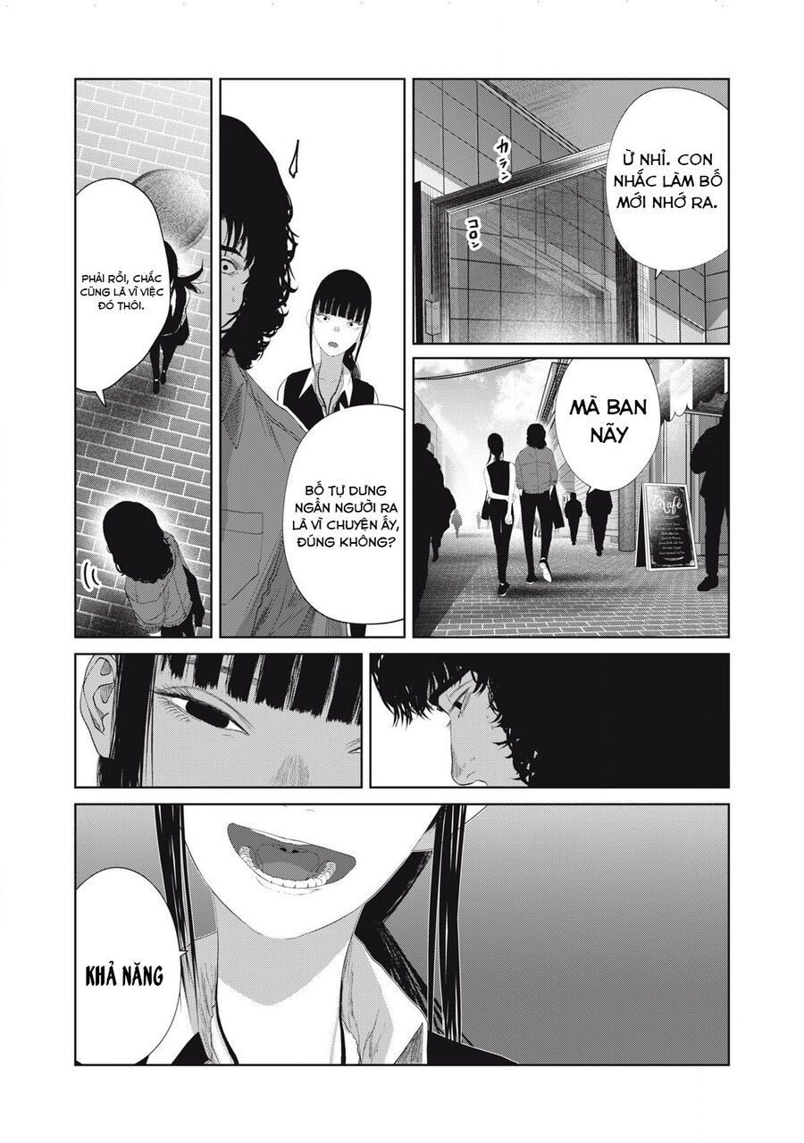Musume No Shinshitsu Chap 30 - Next Chap 31