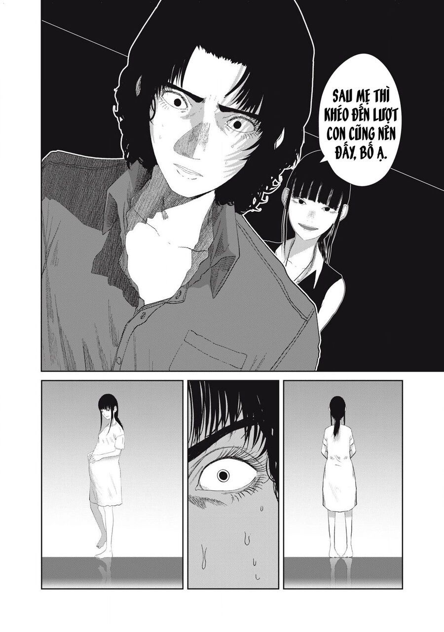 Musume No Shinshitsu Chap 30 - Next Chap 31