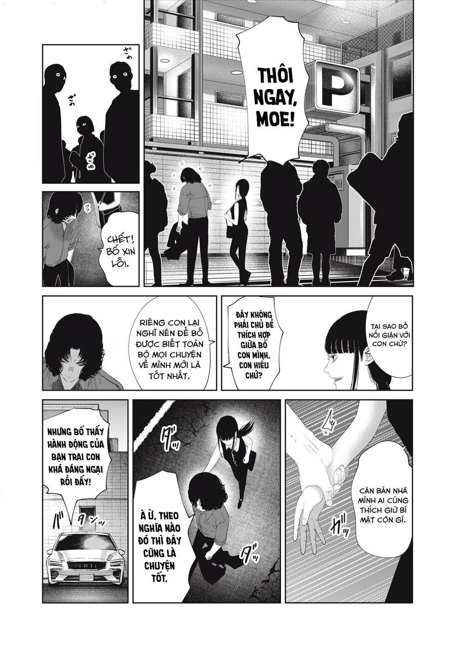 Musume No Shinshitsu Chap 30 - Next Chap 31