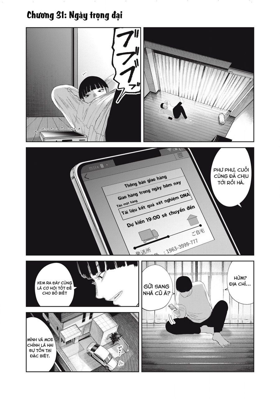 Musume No Shinshitsu Chap 31 - Next Chap 32