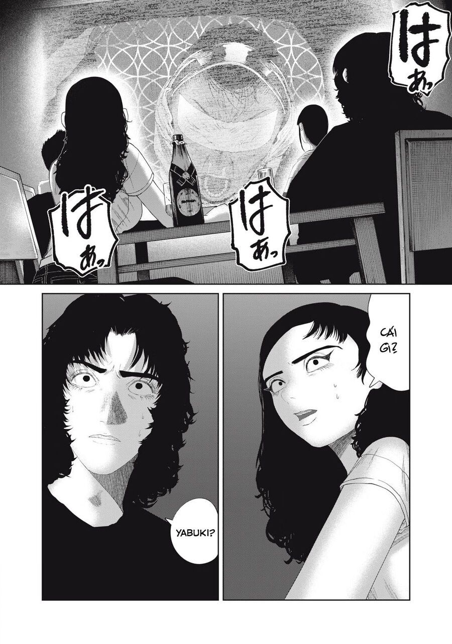 Musume No Shinshitsu Chap 31 - Next Chap 32