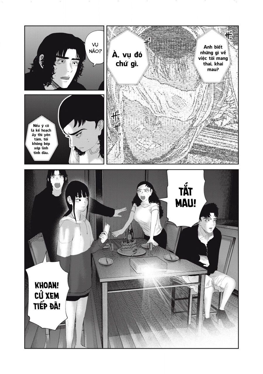 Musume No Shinshitsu Chap 31 - Next Chap 32