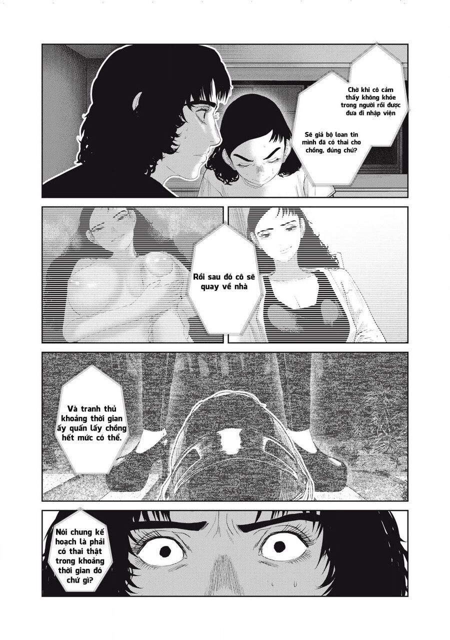 Musume No Shinshitsu Chap 31 - Next Chap 32