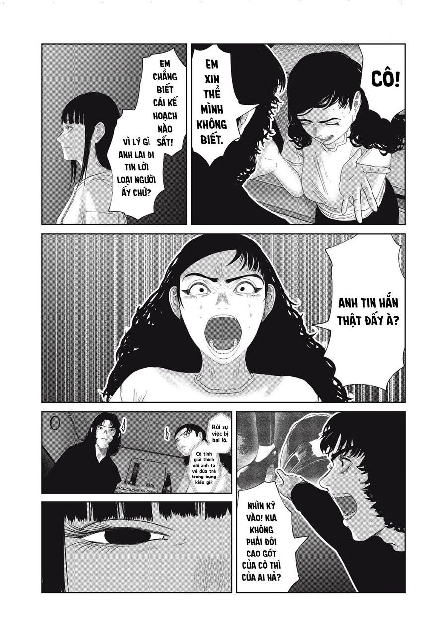 Musume No Shinshitsu Chap 31 - Next Chap 32