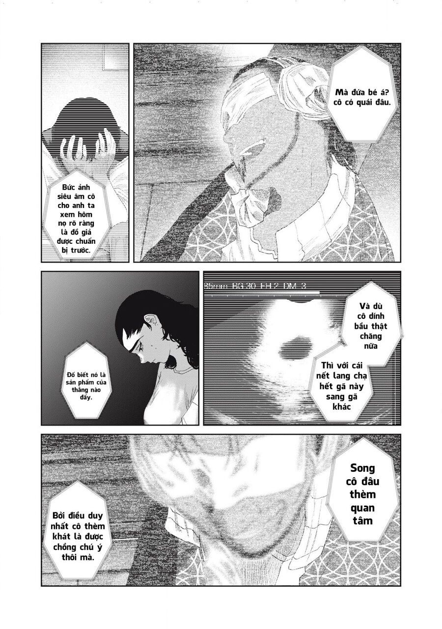 Musume No Shinshitsu Chap 31 - Next Chap 32