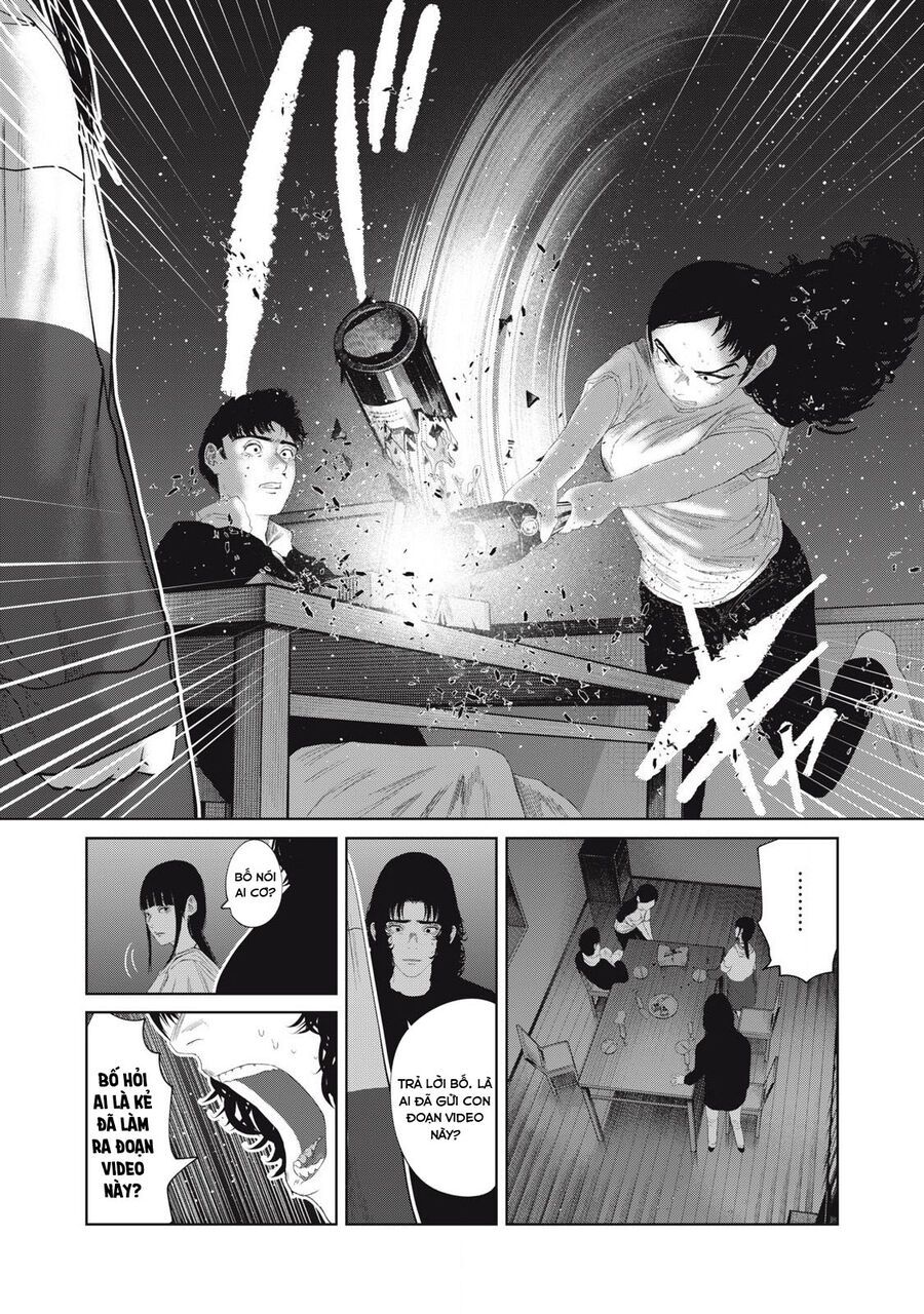 Musume No Shinshitsu Chap 31 - Next Chap 32