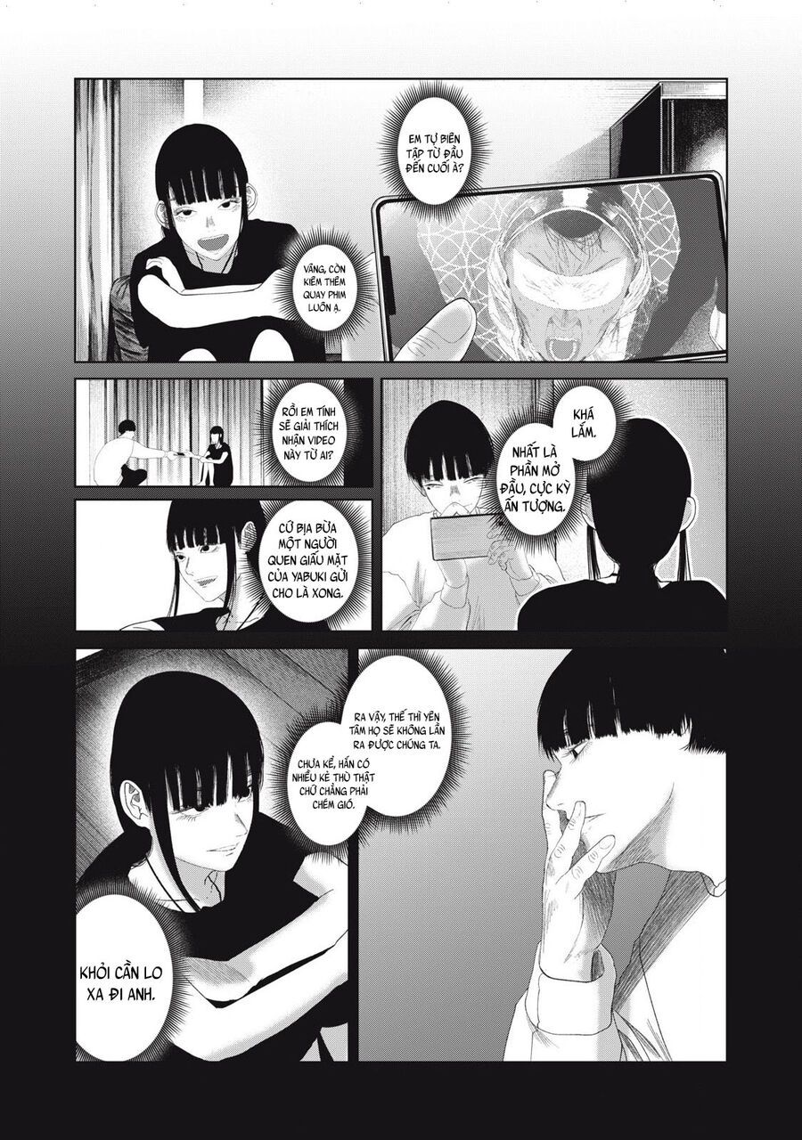Musume No Shinshitsu Chap 31 - Next Chap 32