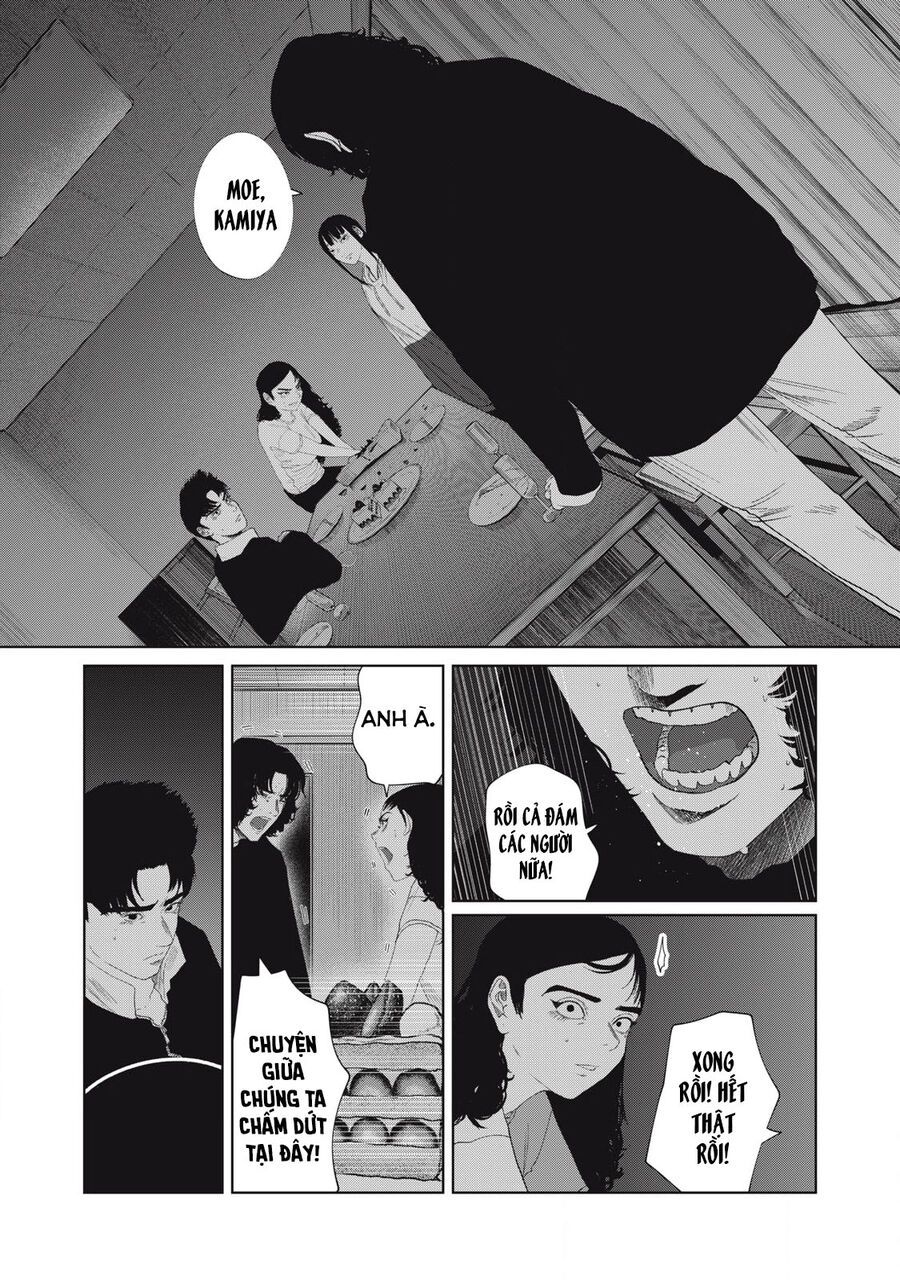 Musume No Shinshitsu Chap 31 - Next Chap 32