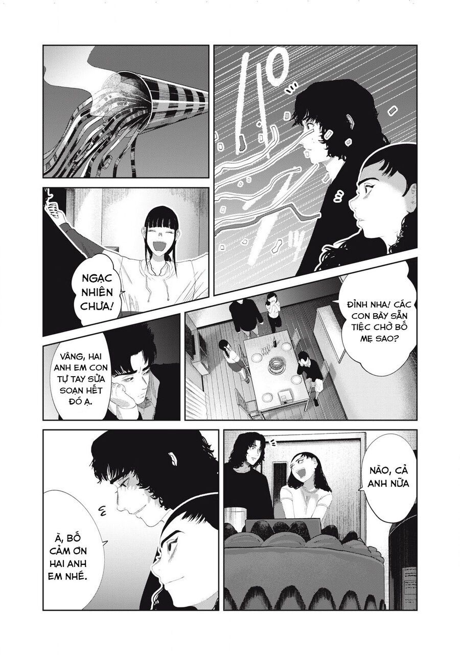 Musume No Shinshitsu Chap 31 - Next Chap 32
