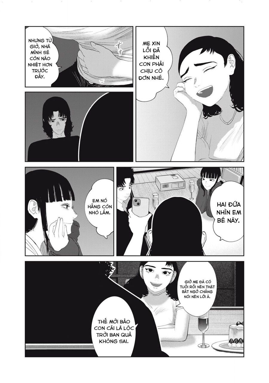 Musume No Shinshitsu Chap 31 - Next Chap 32