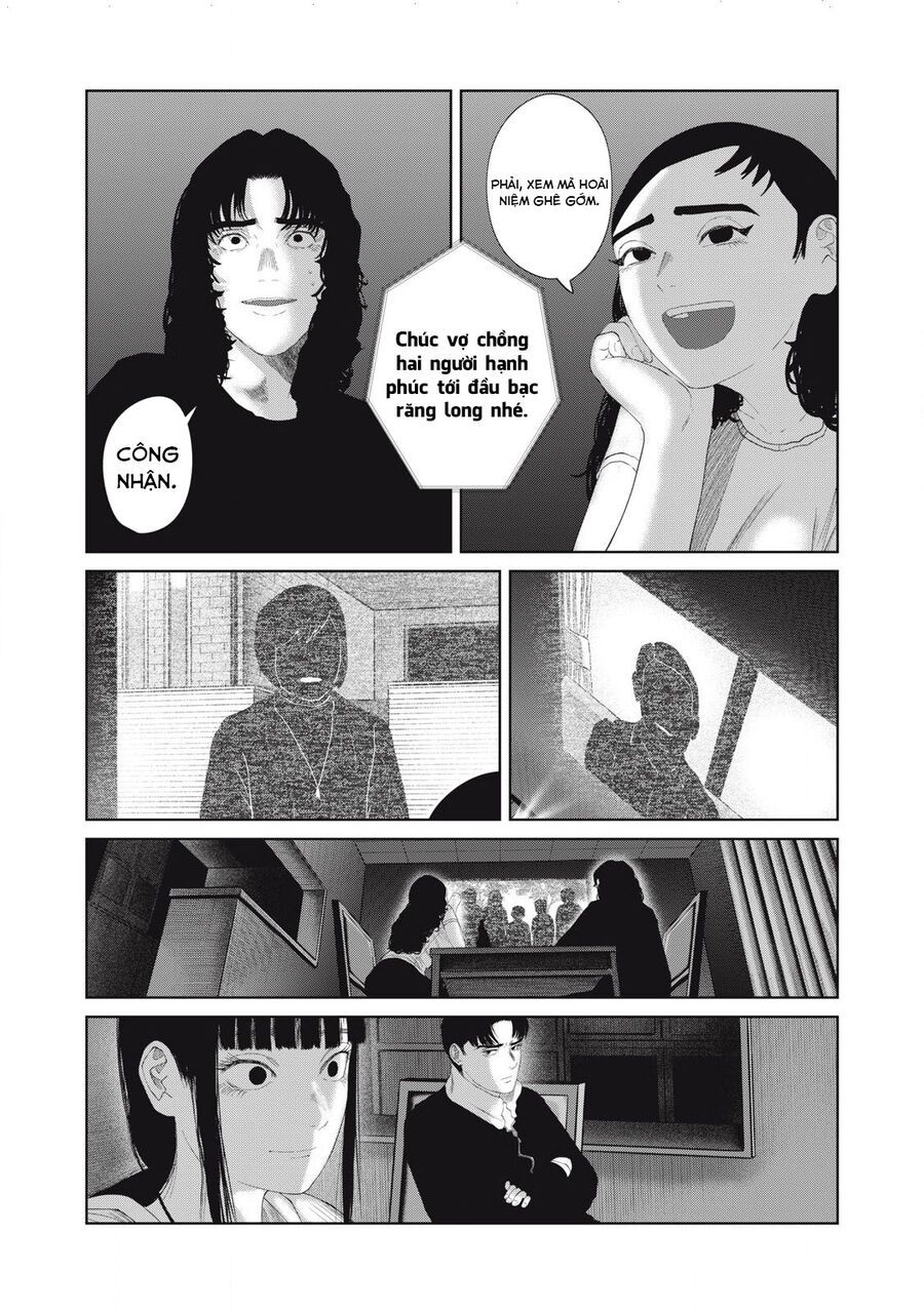 Musume No Shinshitsu Chap 31 - Next Chap 32