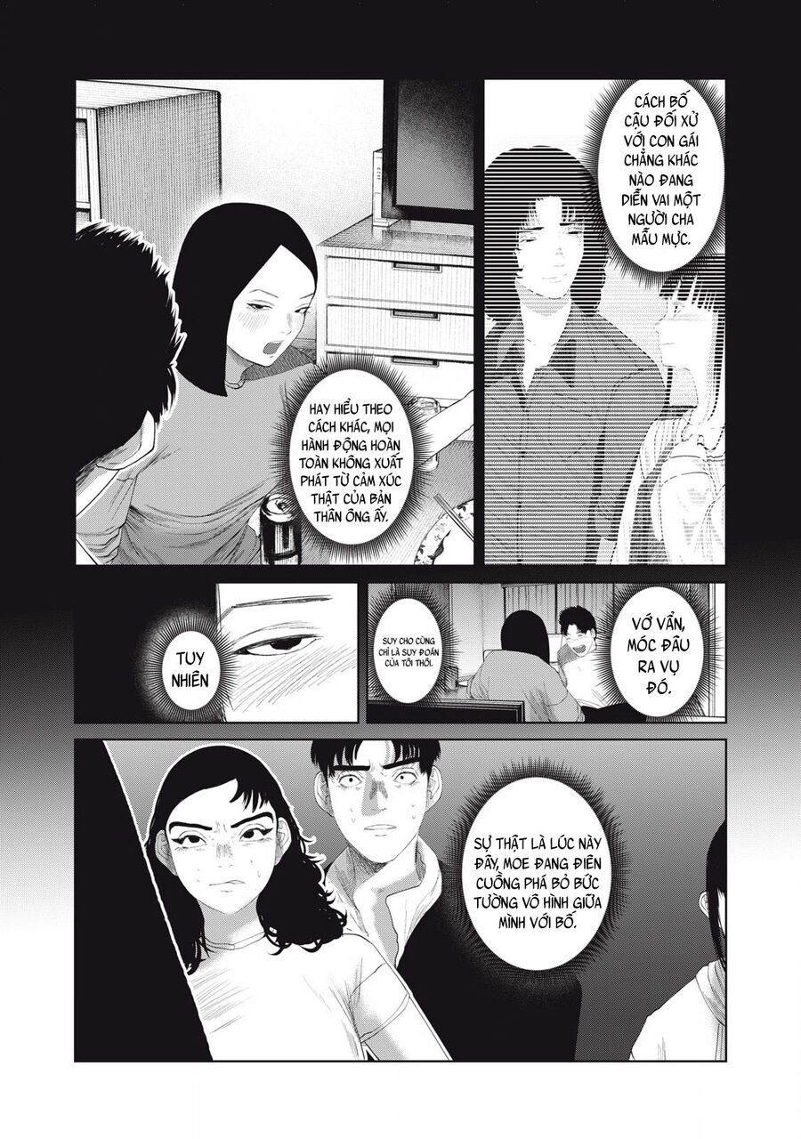 Musume No Shinshitsu Chap 32 - Next Chap 33