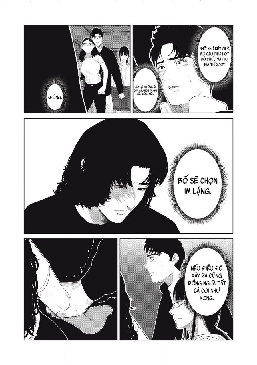 Musume No Shinshitsu Chap 32 - Next Chap 33