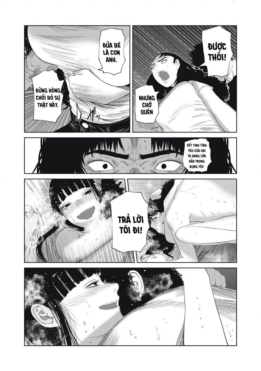 Musume No Shinshitsu Chap 32 - Next Chap 33