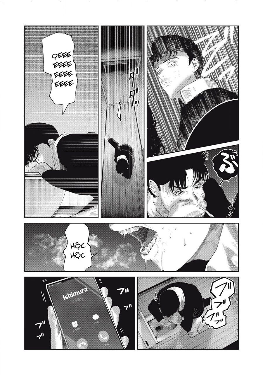 Musume No Shinshitsu Chap 32 - Next Chap 33
