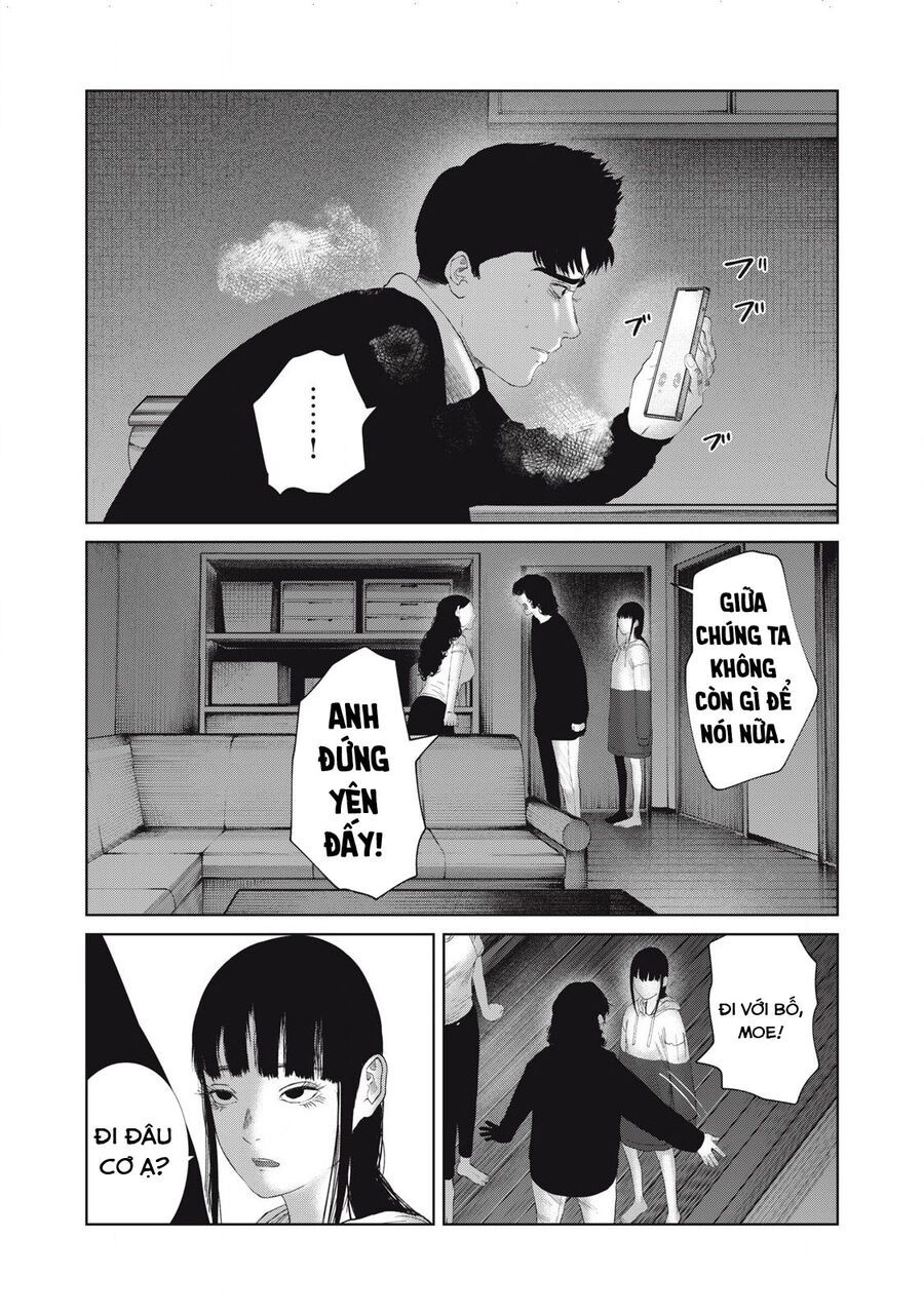 Musume No Shinshitsu Chap 32 - Next Chap 33