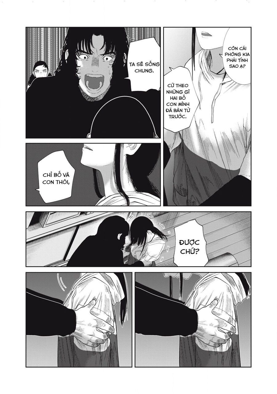Musume No Shinshitsu Chap 32 - Next Chap 33