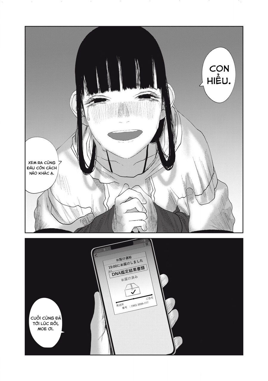 Musume No Shinshitsu Chap 32 - Next Chap 33