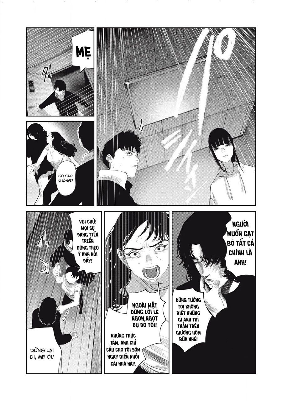 Musume No Shinshitsu Chap 32 - Next Chap 33