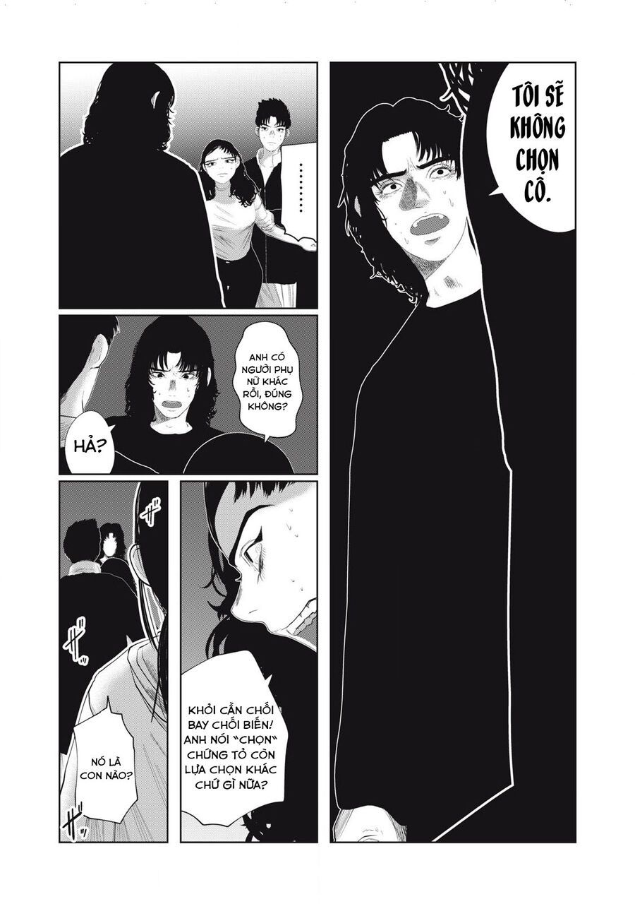 Musume No Shinshitsu Chap 32 - Next Chap 33