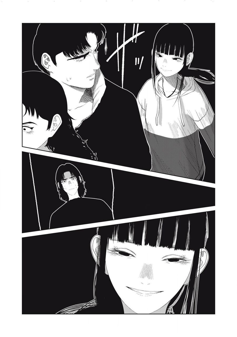 Musume No Shinshitsu Chap 32 - Next Chap 33