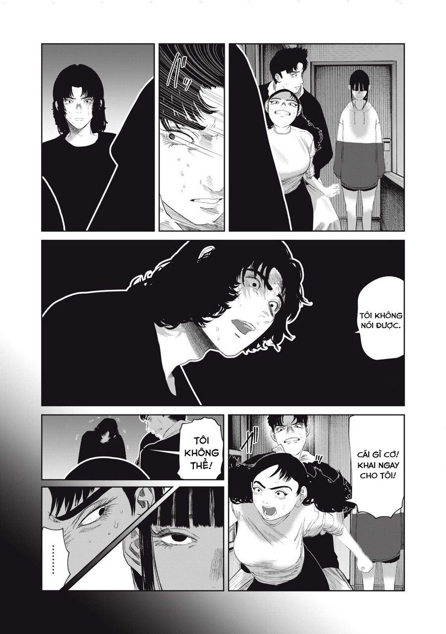 Musume No Shinshitsu Chap 32 - Next Chap 33