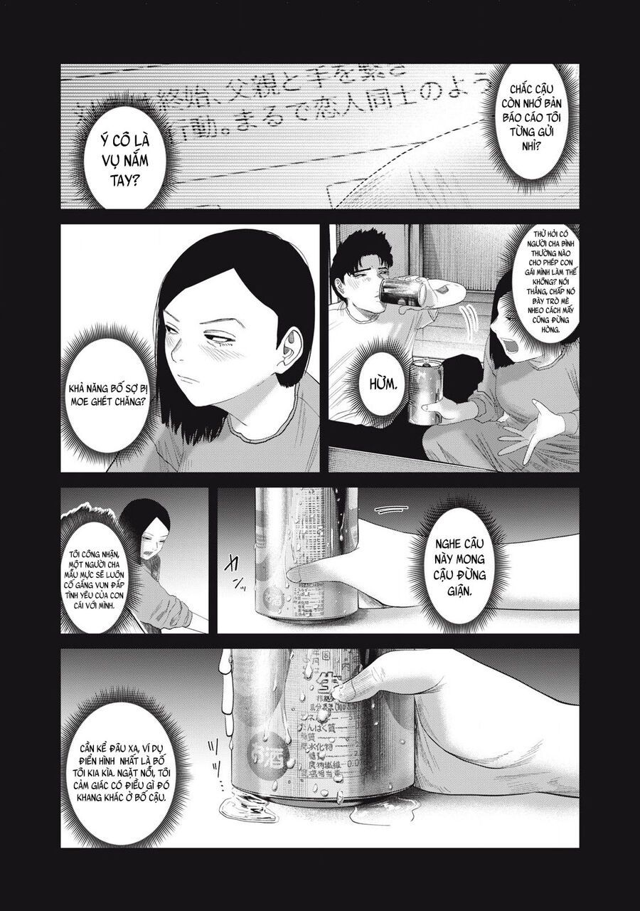 Musume No Shinshitsu Chap 32 - Next Chap 33