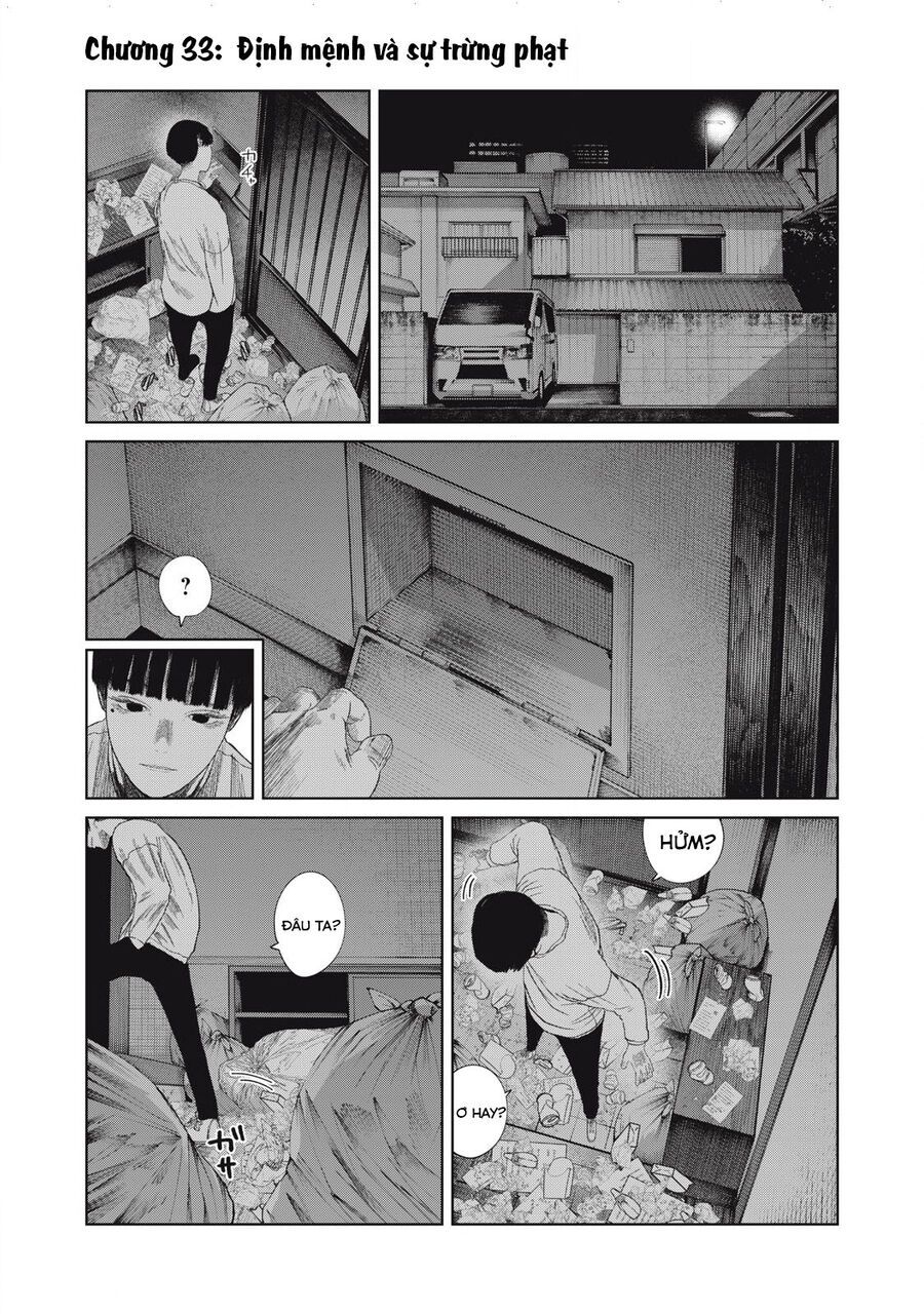 Musume No Shinshitsu Chap 33 - Next Chap 34
