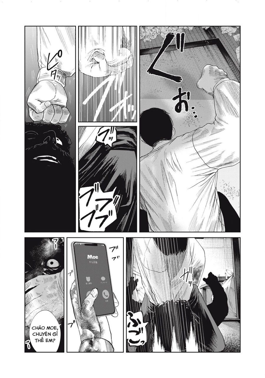 Musume No Shinshitsu Chap 33 - Next Chap 34