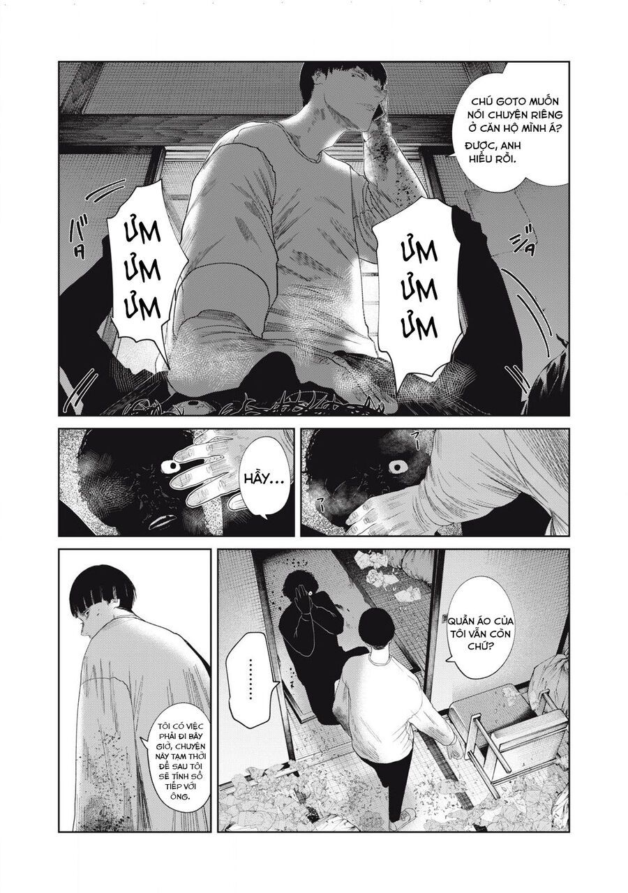 Musume No Shinshitsu Chap 33 - Next Chap 34