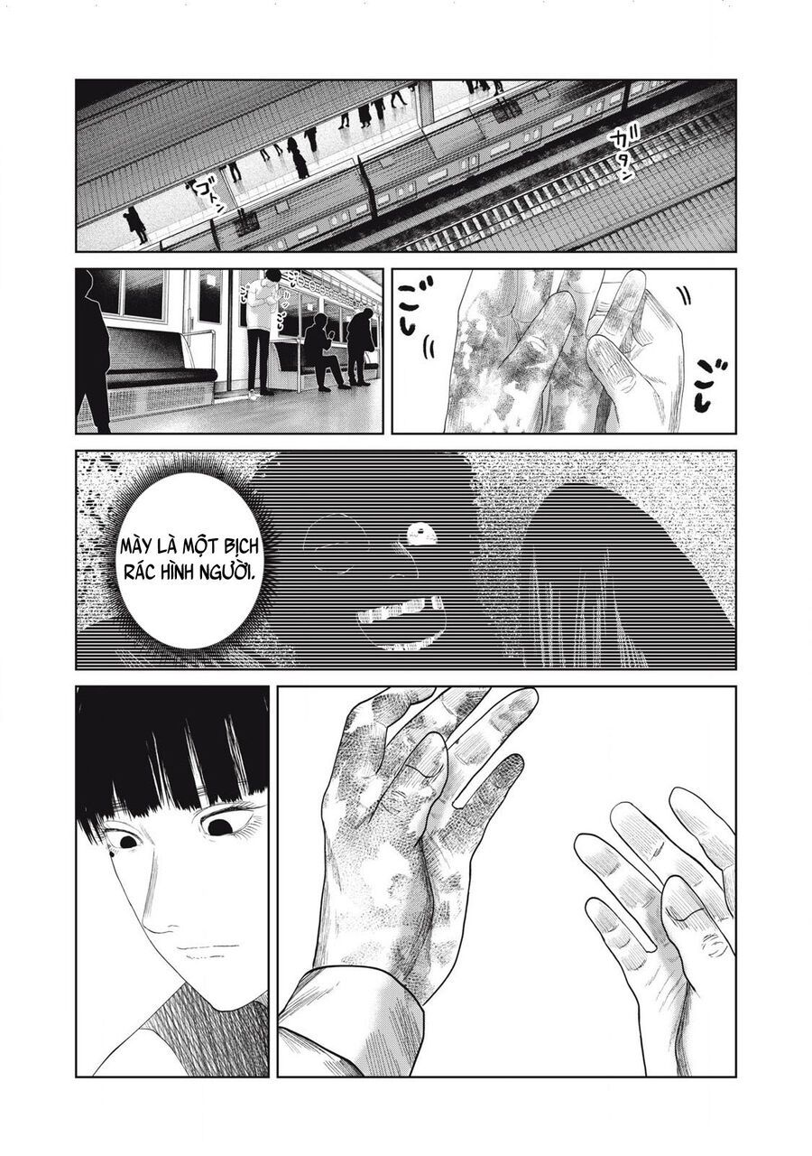 Musume No Shinshitsu Chap 33 - Next Chap 34