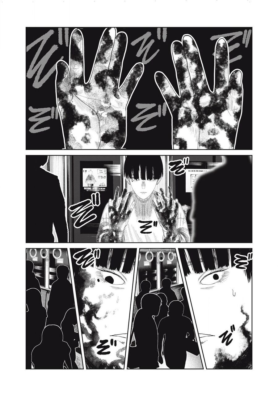 Musume No Shinshitsu Chap 33 - Next Chap 34