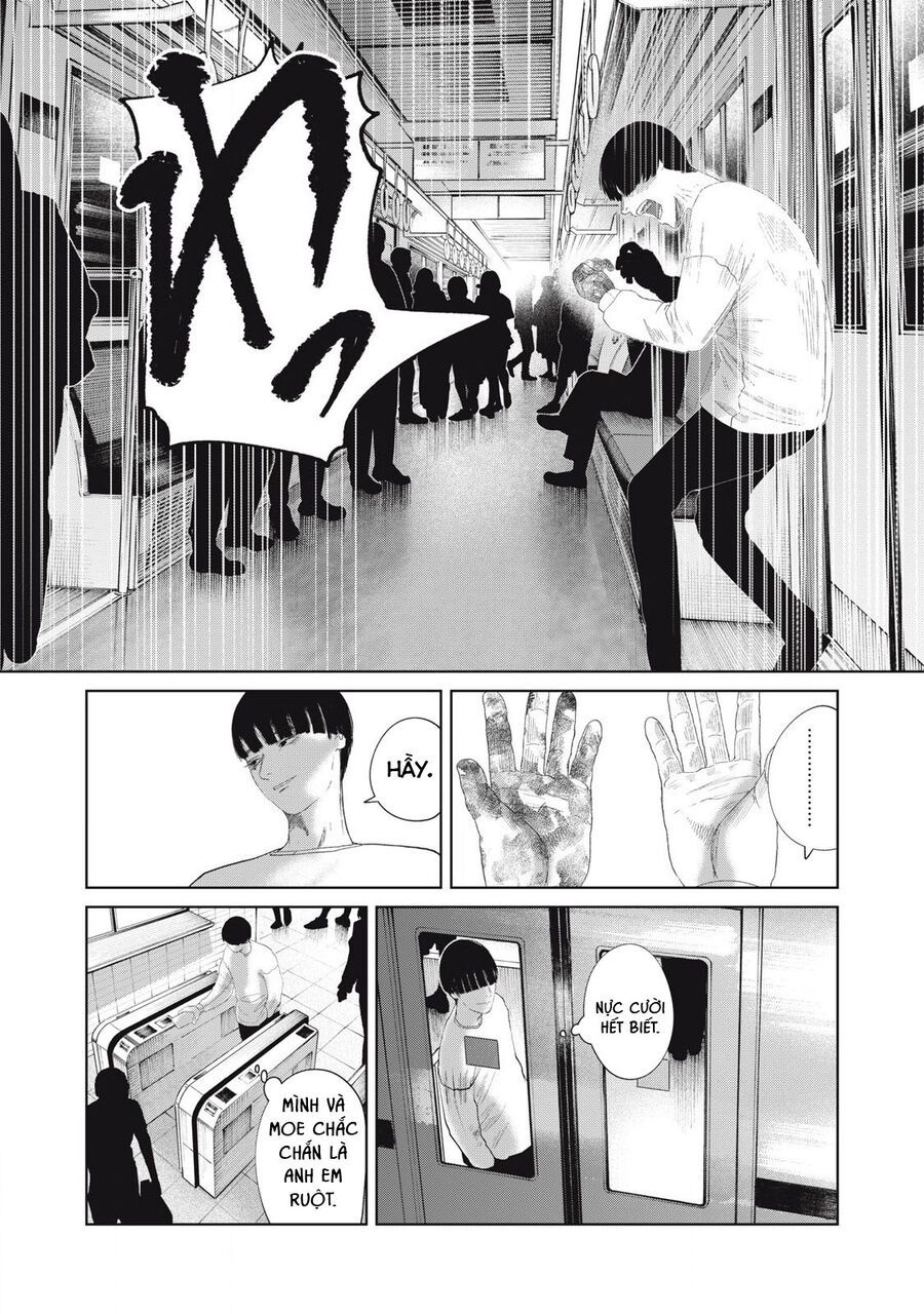 Musume No Shinshitsu Chap 33 - Next Chap 34