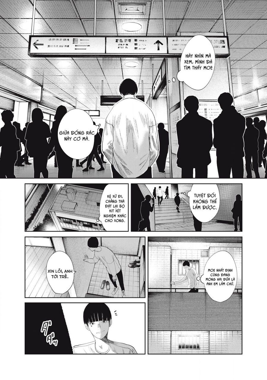 Musume No Shinshitsu Chap 33 - Next Chap 34