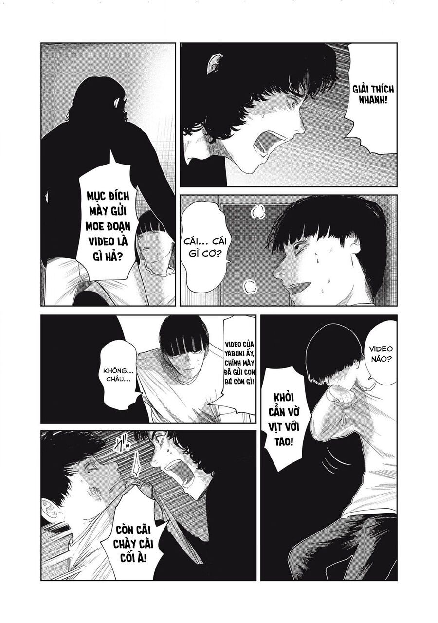 Musume No Shinshitsu Chap 33 - Next Chap 34