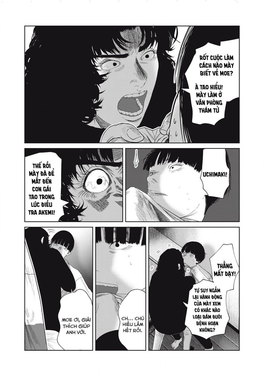 Musume No Shinshitsu Chap 33 - Next Chap 34