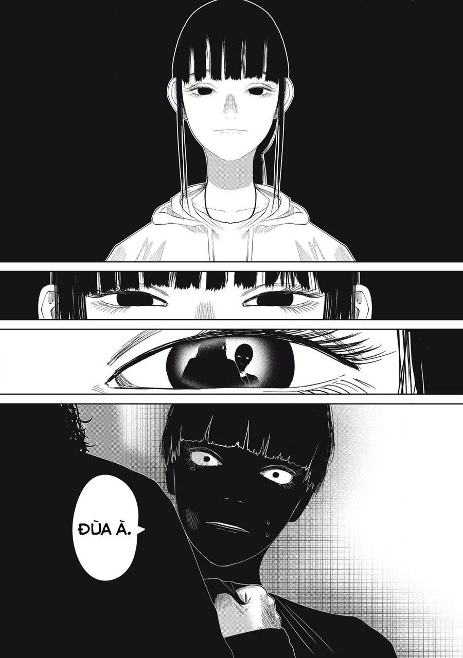 Musume No Shinshitsu Chap 33 - Next Chap 34