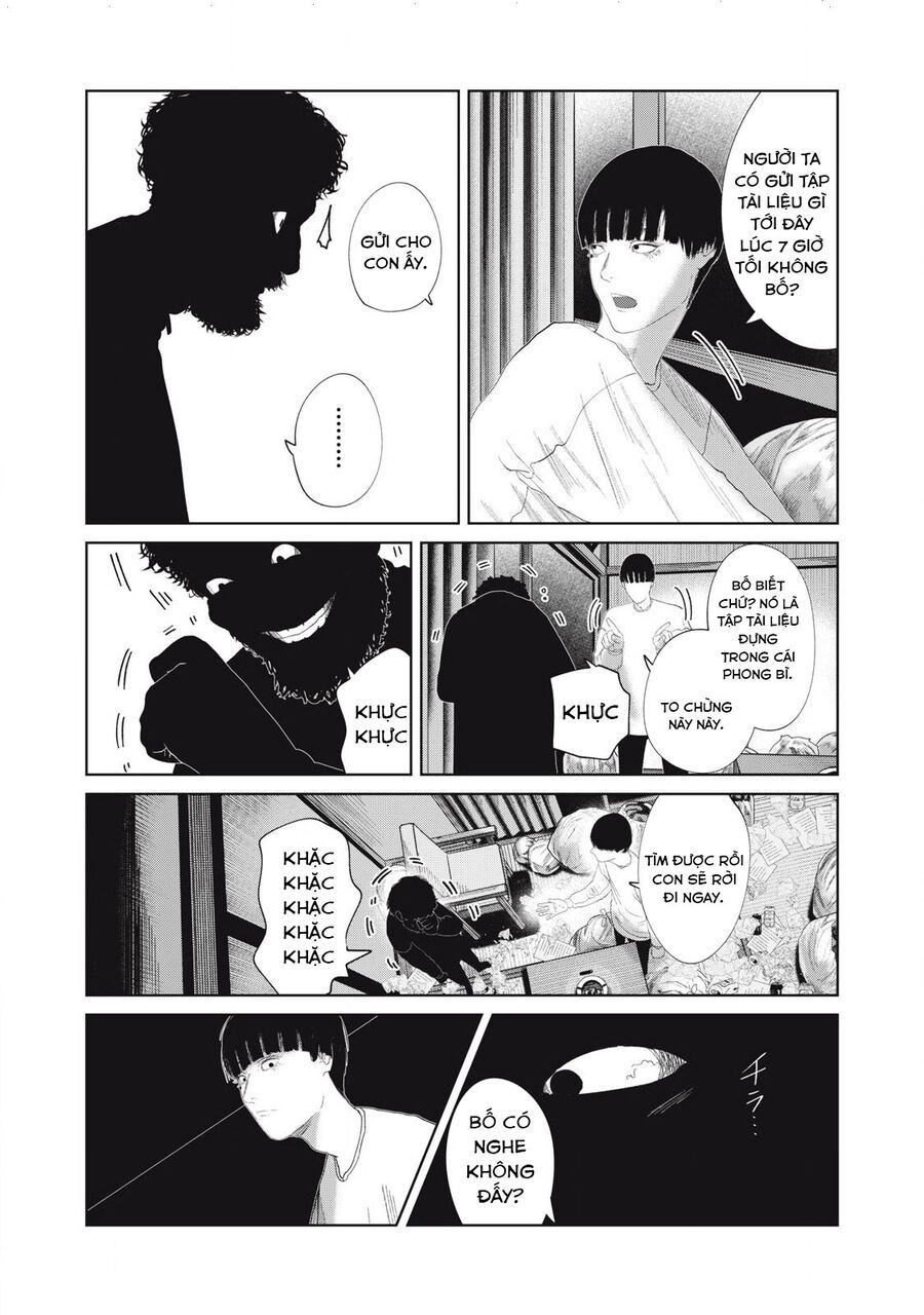 Musume No Shinshitsu Chap 33 - Next Chap 34