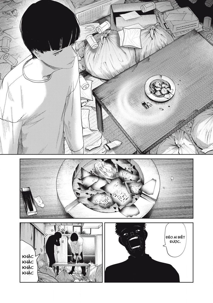 Musume No Shinshitsu Chap 33 - Next Chap 34