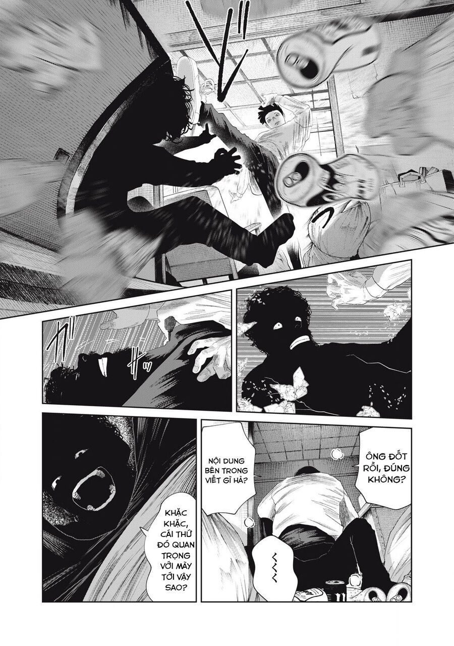 Musume No Shinshitsu Chap 33 - Next Chap 34