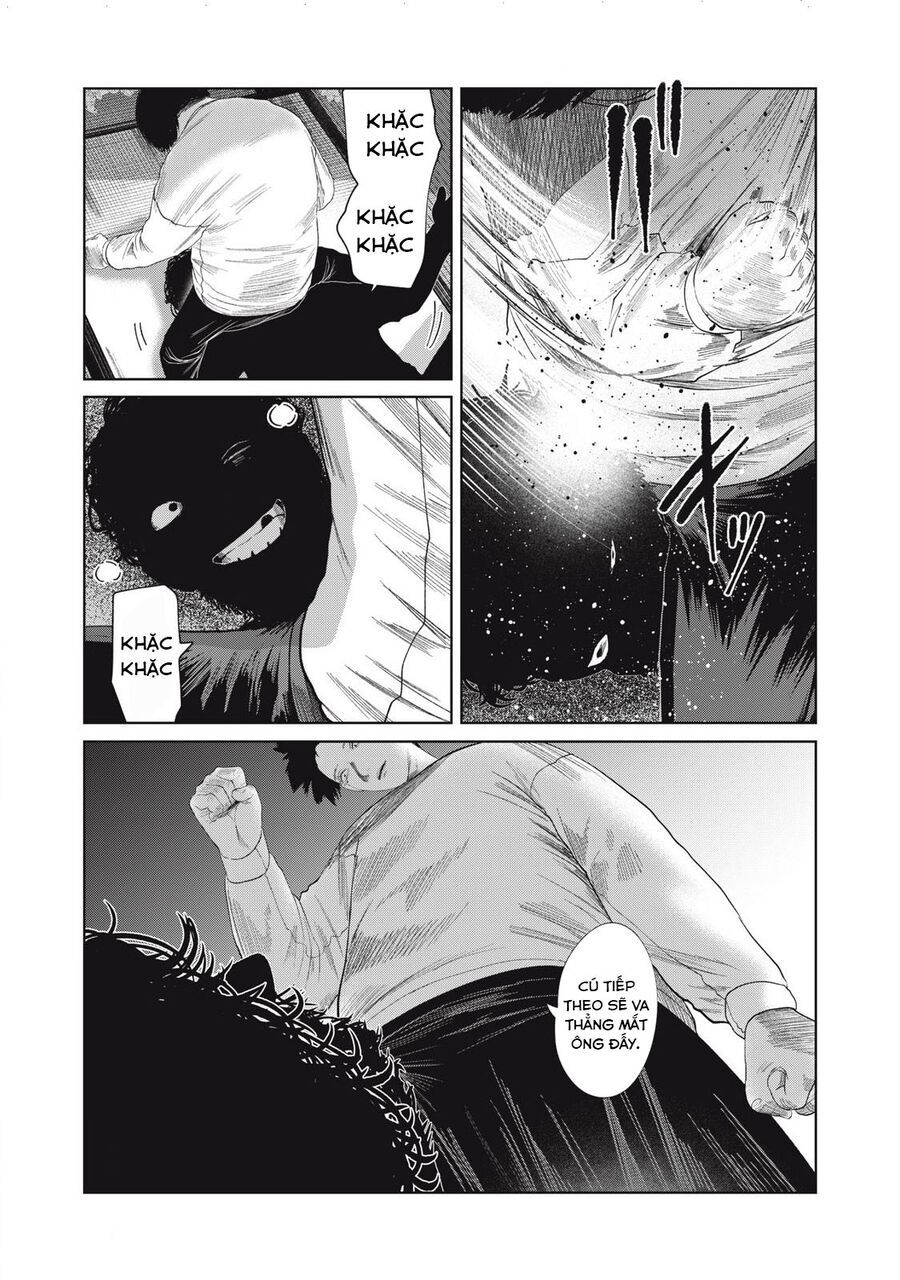 Musume No Shinshitsu Chap 33 - Next Chap 34