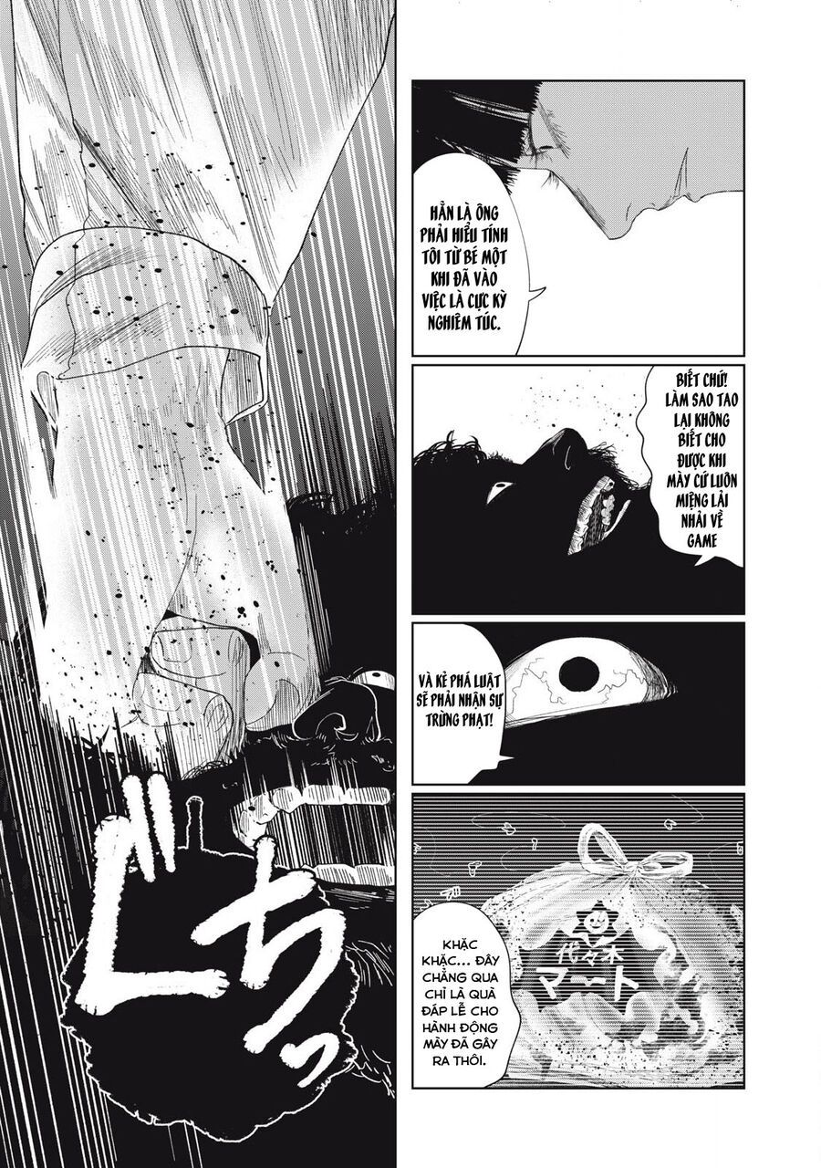 Musume No Shinshitsu Chap 33 - Next Chap 34