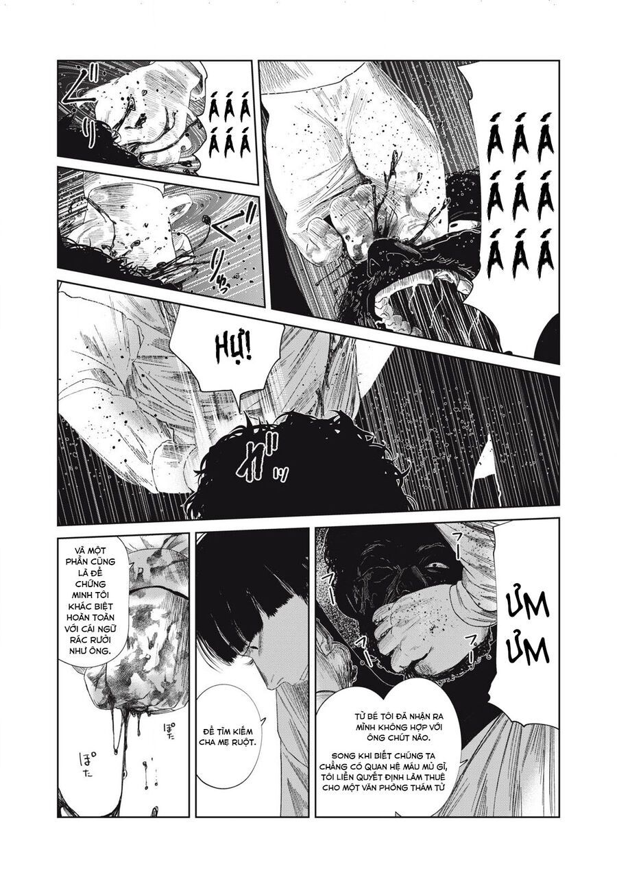 Musume No Shinshitsu Chap 33 - Next Chap 34