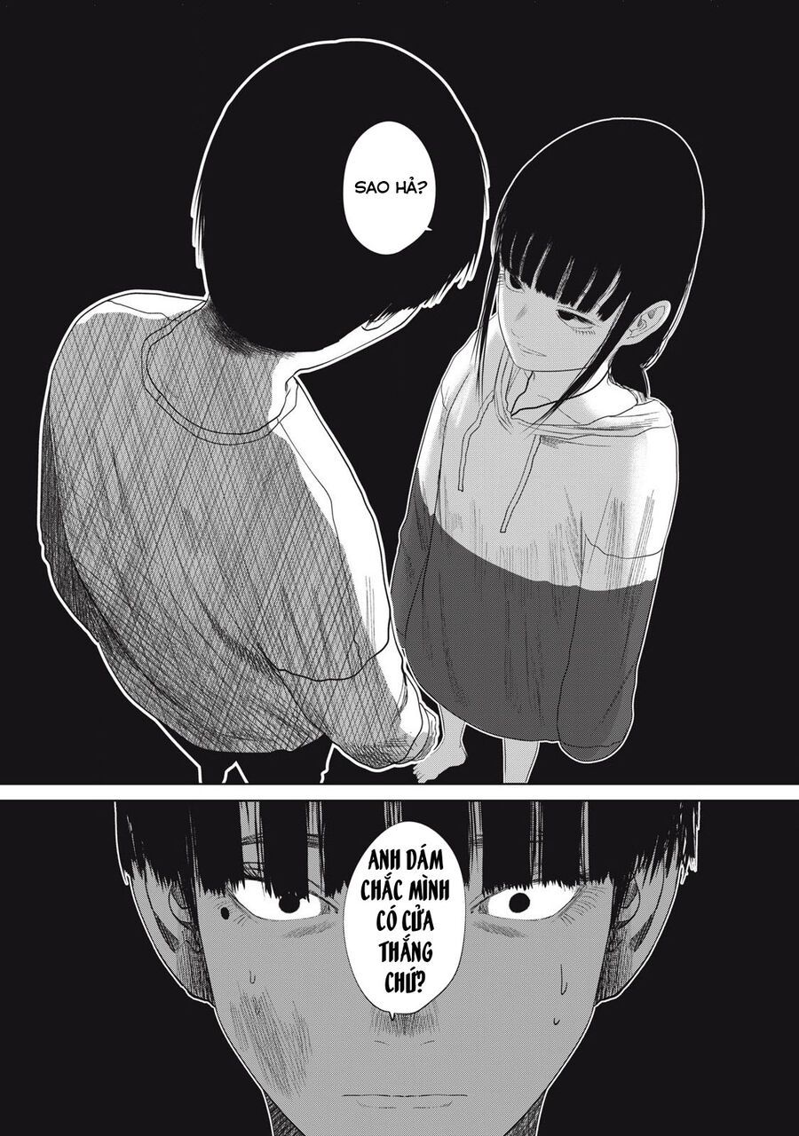 Musume No Shinshitsu Chap 34 - Next Chap 35