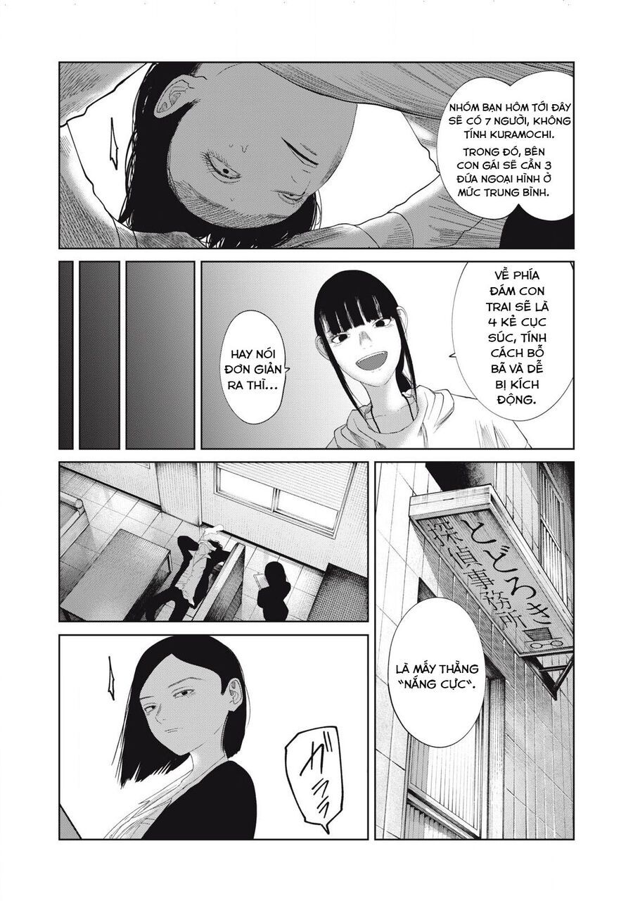Musume No Shinshitsu Chap 34 - Next Chap 35